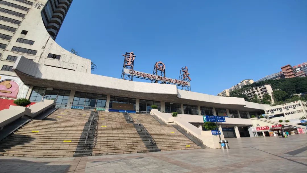 古鎮(zhèn)到重慶物流公司-古鎮(zhèn)至重慶專線-讓物流輕松